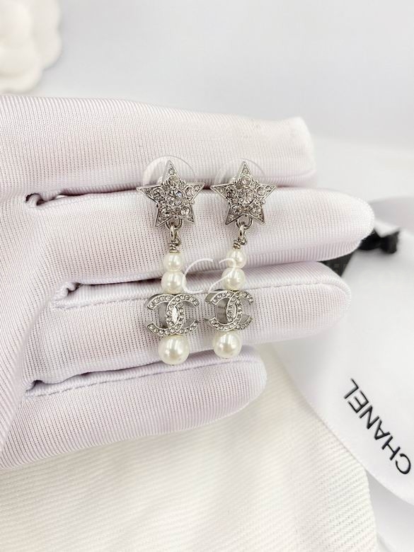 Chanel Earrings 1792